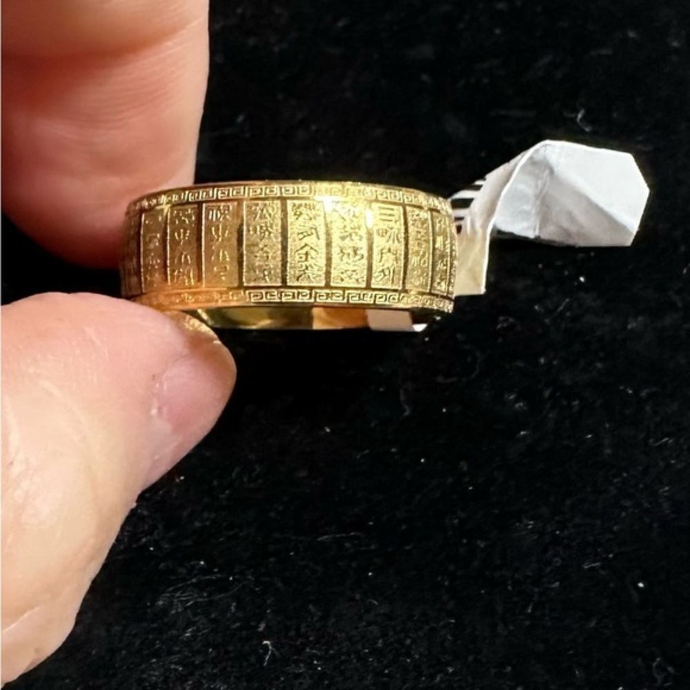 Nwt Mens Etched Ring 18k gold etched wide